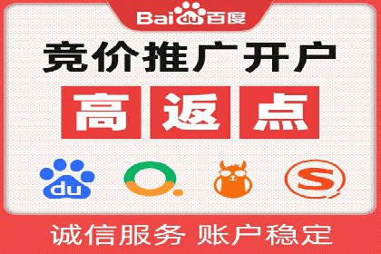 信息流竞价优化技巧：实战案例分析