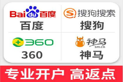探索SEM竞价培训的奥秘：成功企业的投放策略揭秘